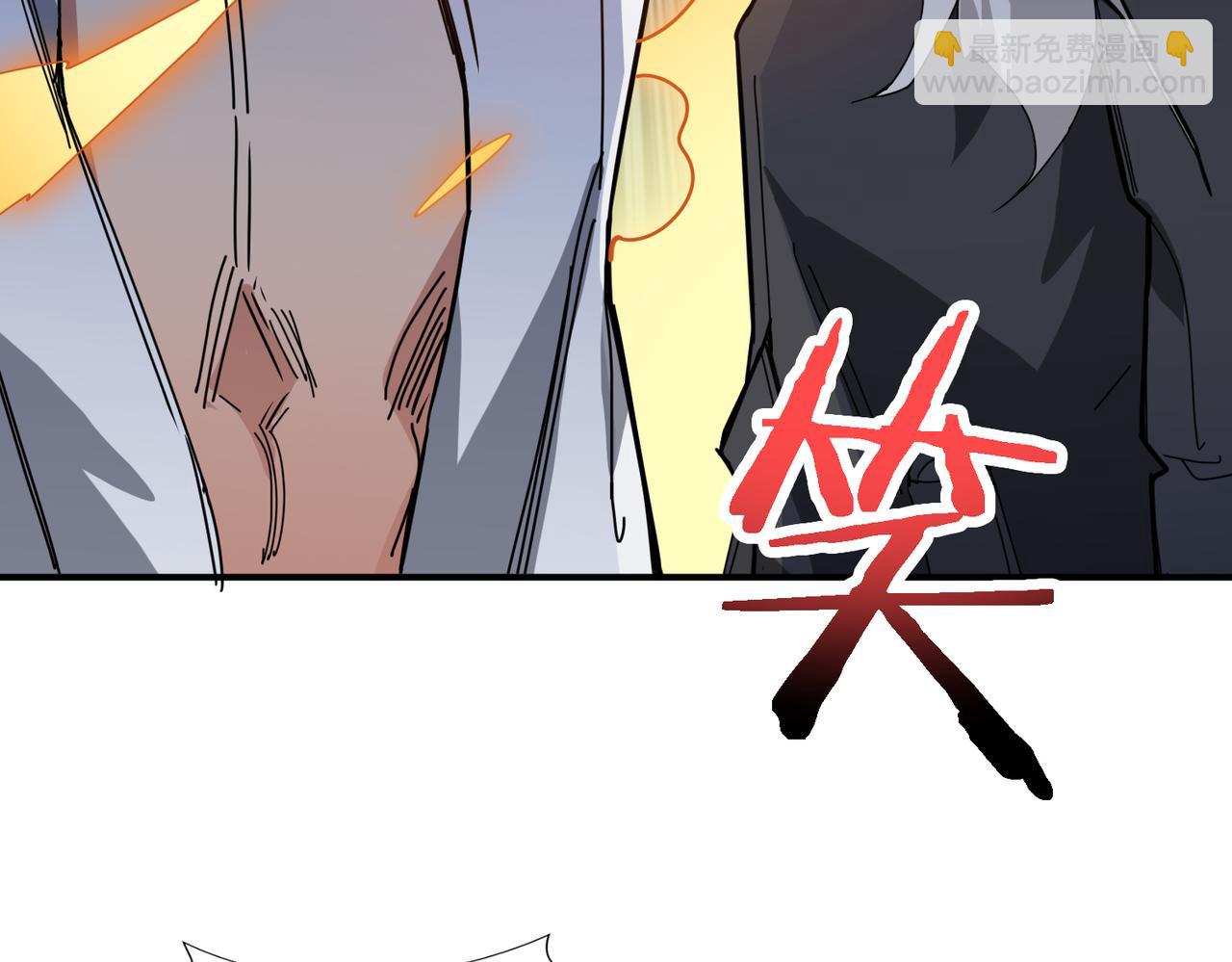 第283话 收手吧，阿鸣35