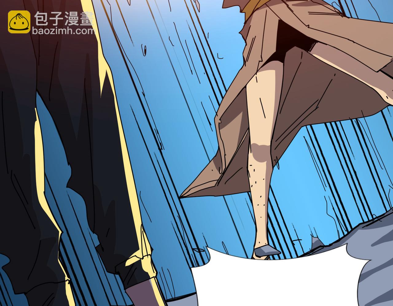 第283话 收手吧，阿鸣38