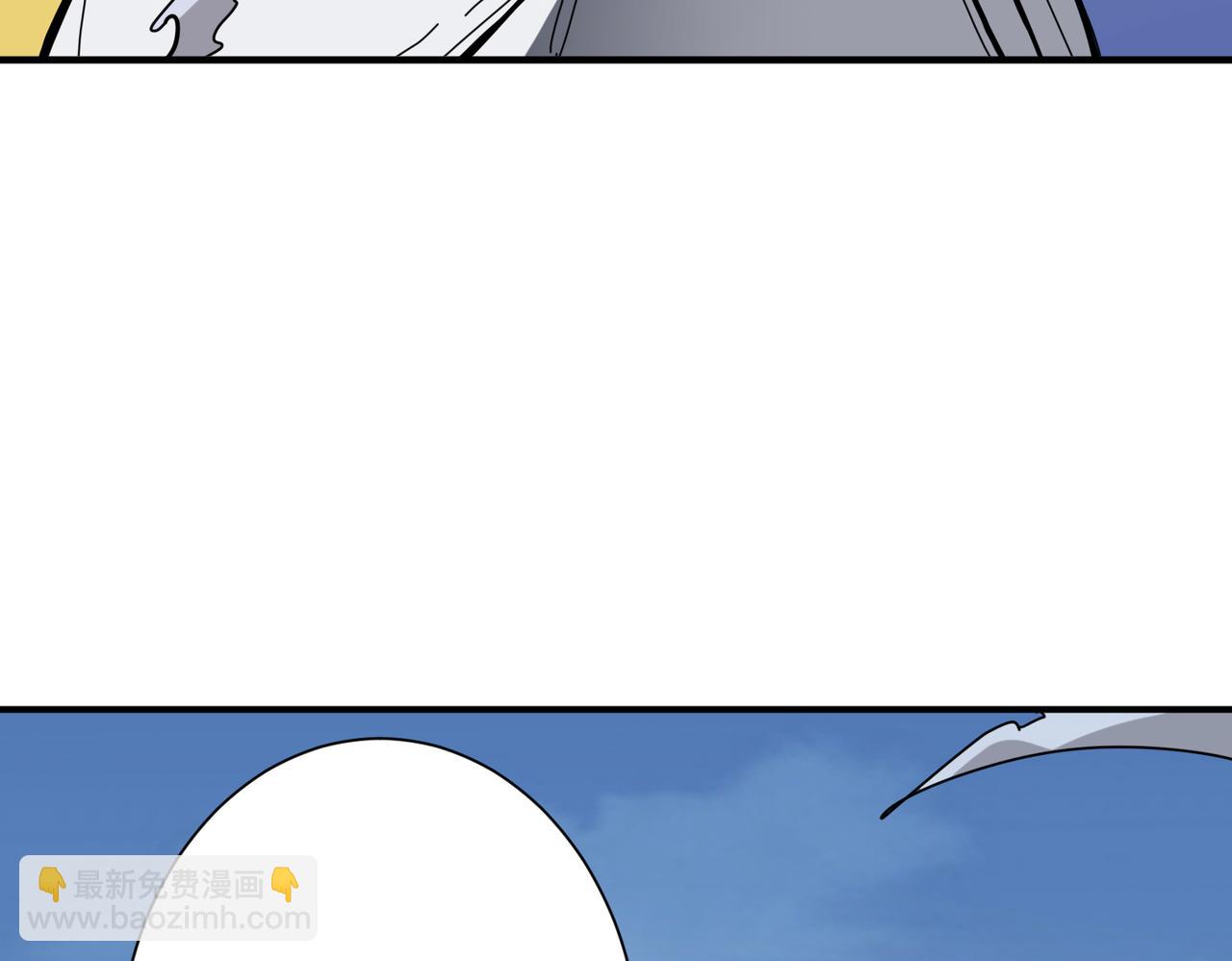 第283话 收手吧，阿鸣5