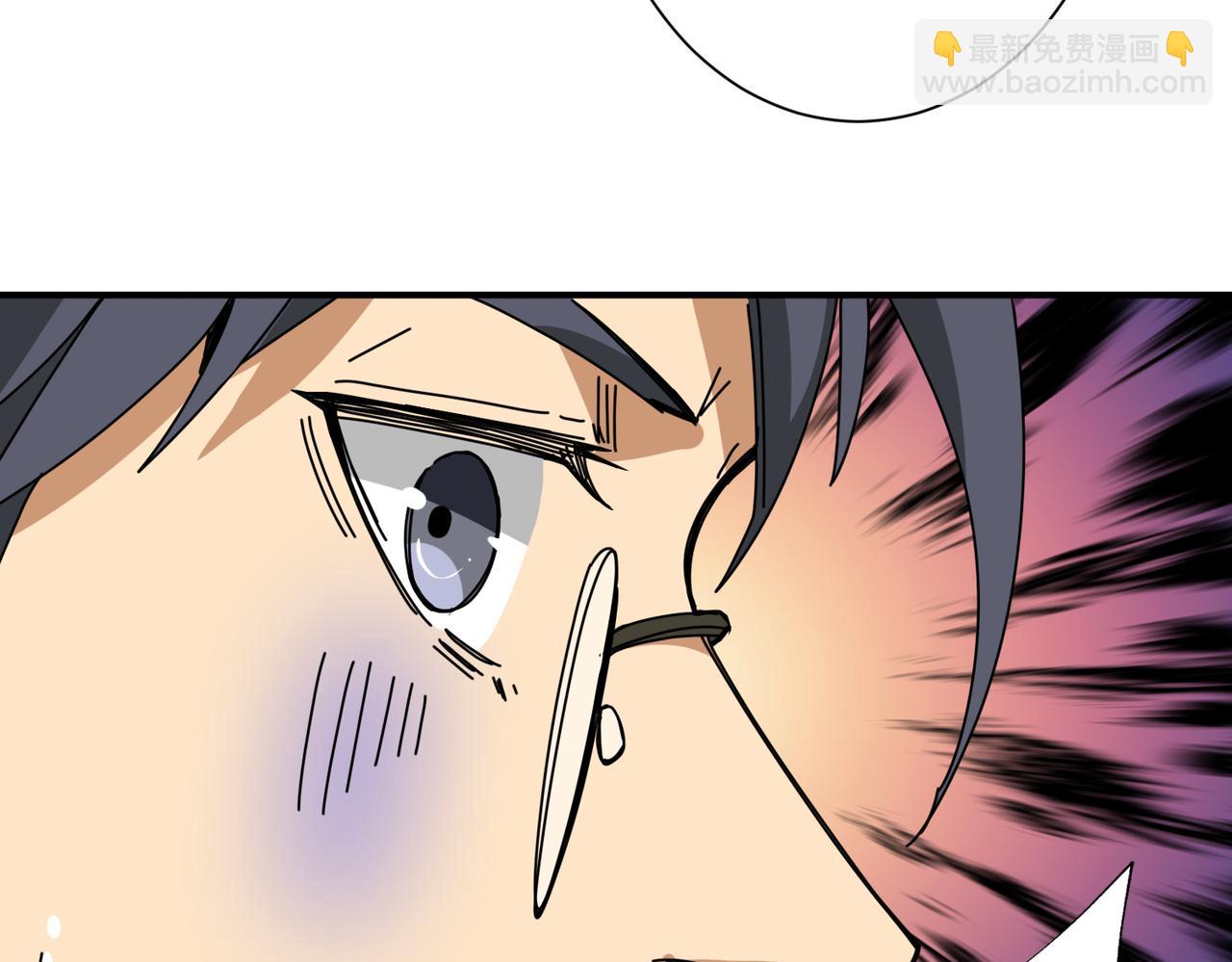 第284话 八门金锁14
