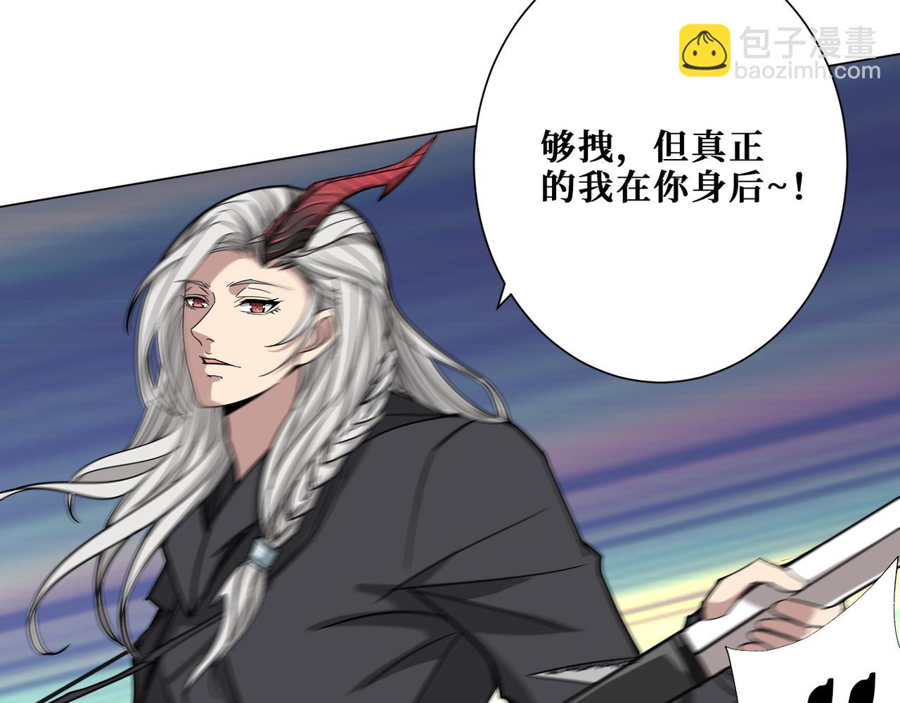第284话 八门金锁141
