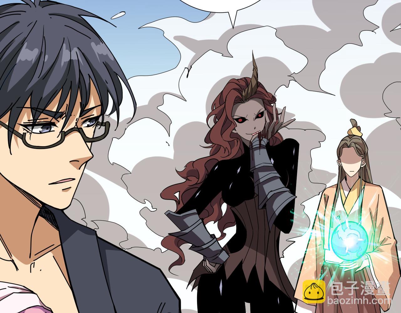 第284话 八门金锁20