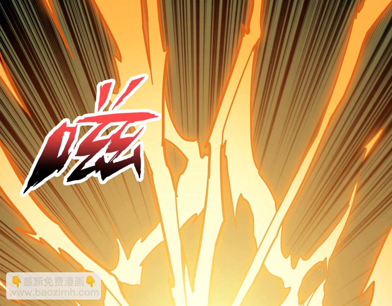 第284话 八门金锁48