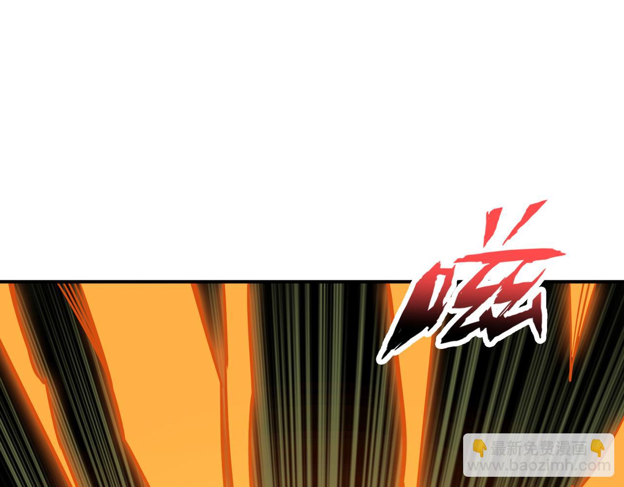 第284话 八门金锁51