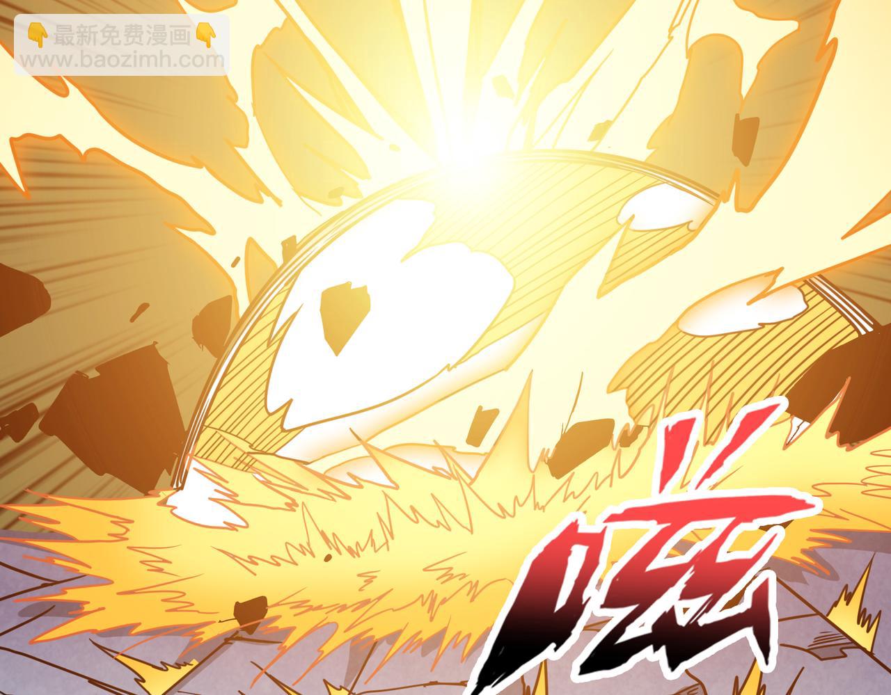第284话 八门金锁53
