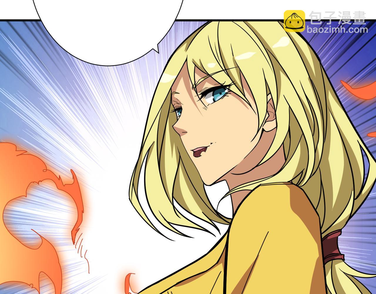 第284话 八门金锁75