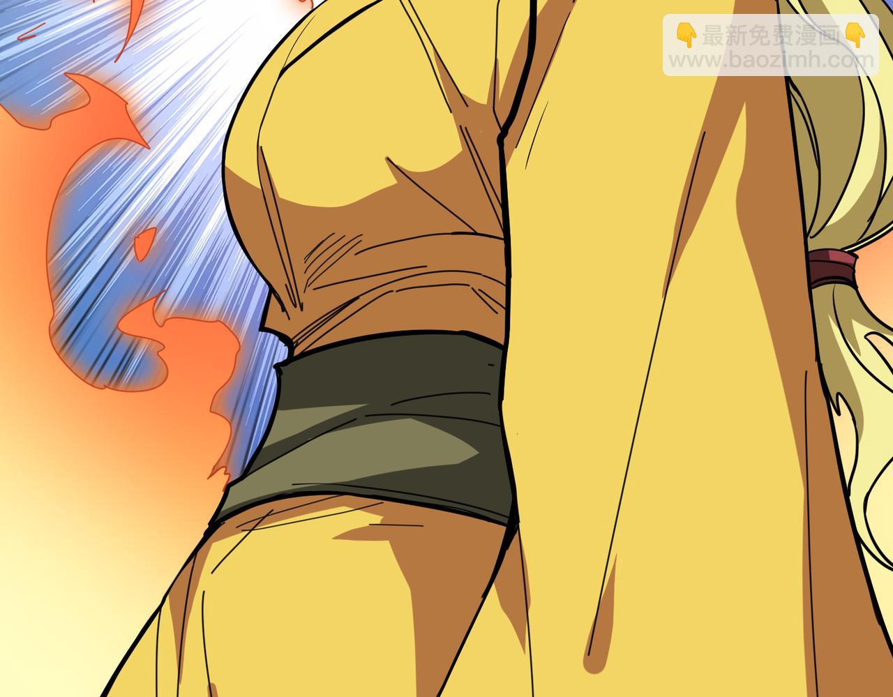 第284话 八门金锁76