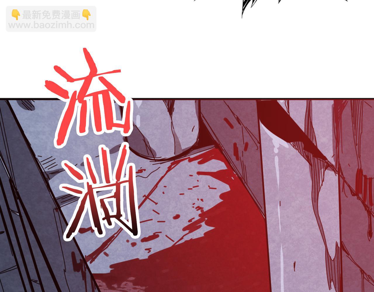 第284话 八门金锁86