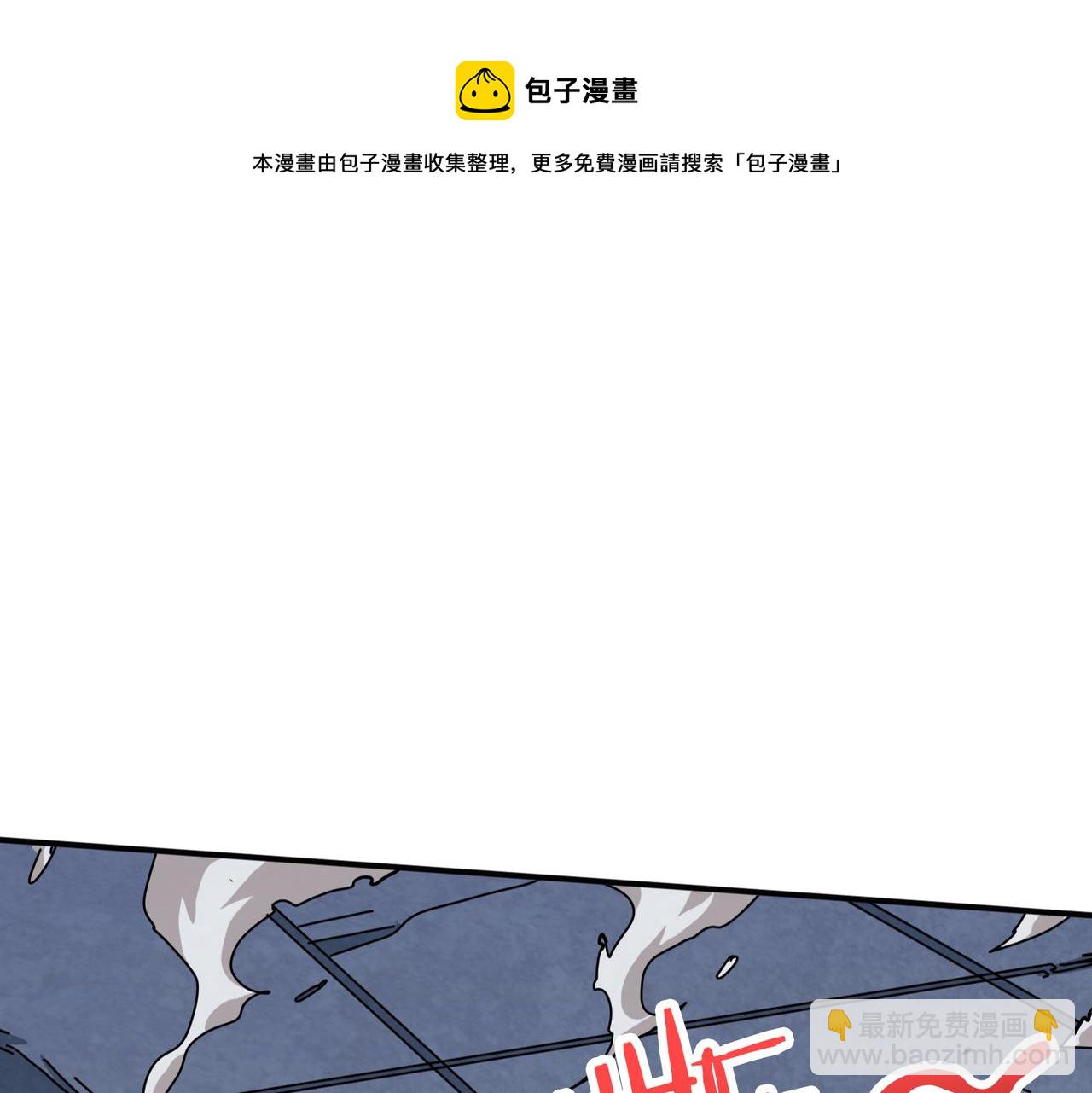 第284话 八门金锁88