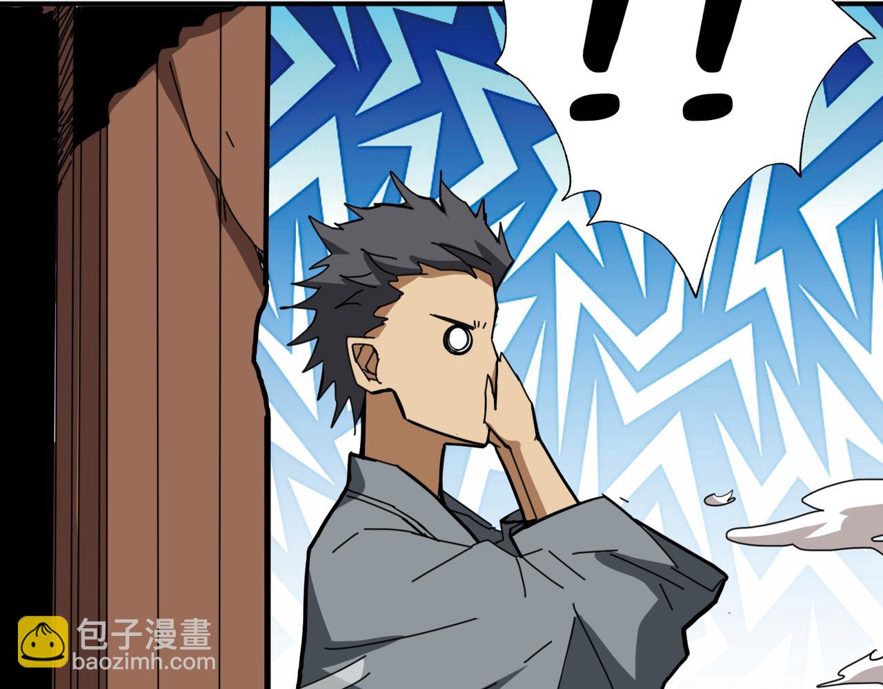 第284话 八门金锁92