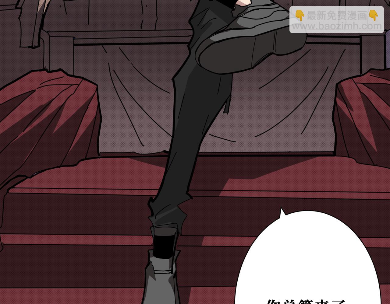 第284话 八门金锁98