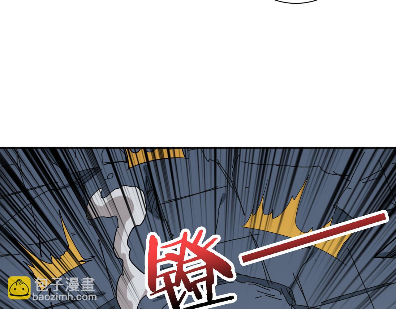 第286话 杀101