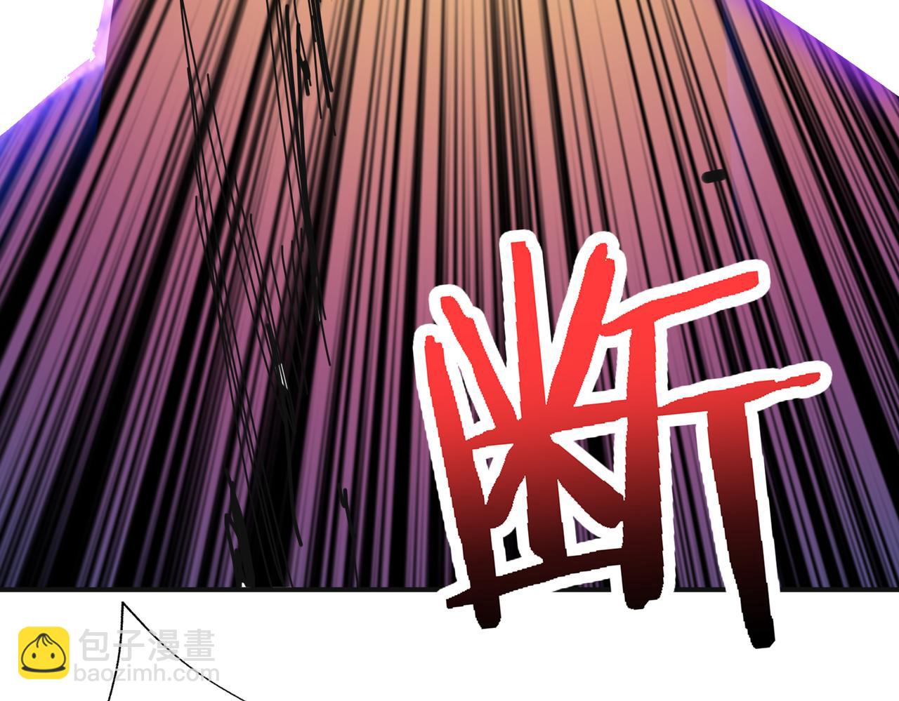 第286话 杀116