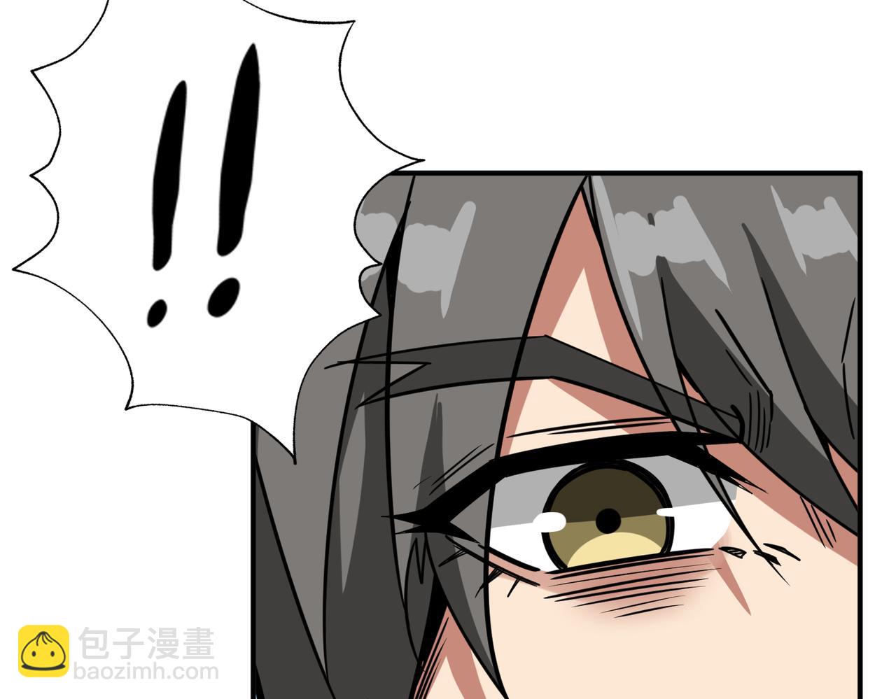 第286话 杀117