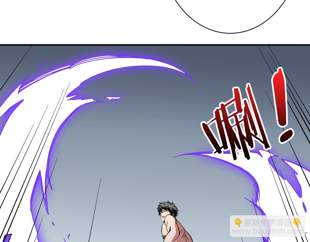 第286话 杀121
