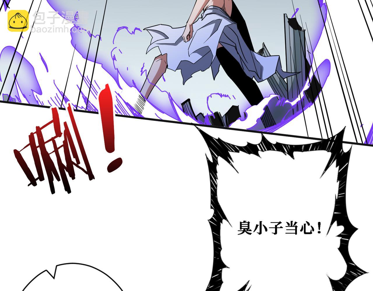 第286话 杀122