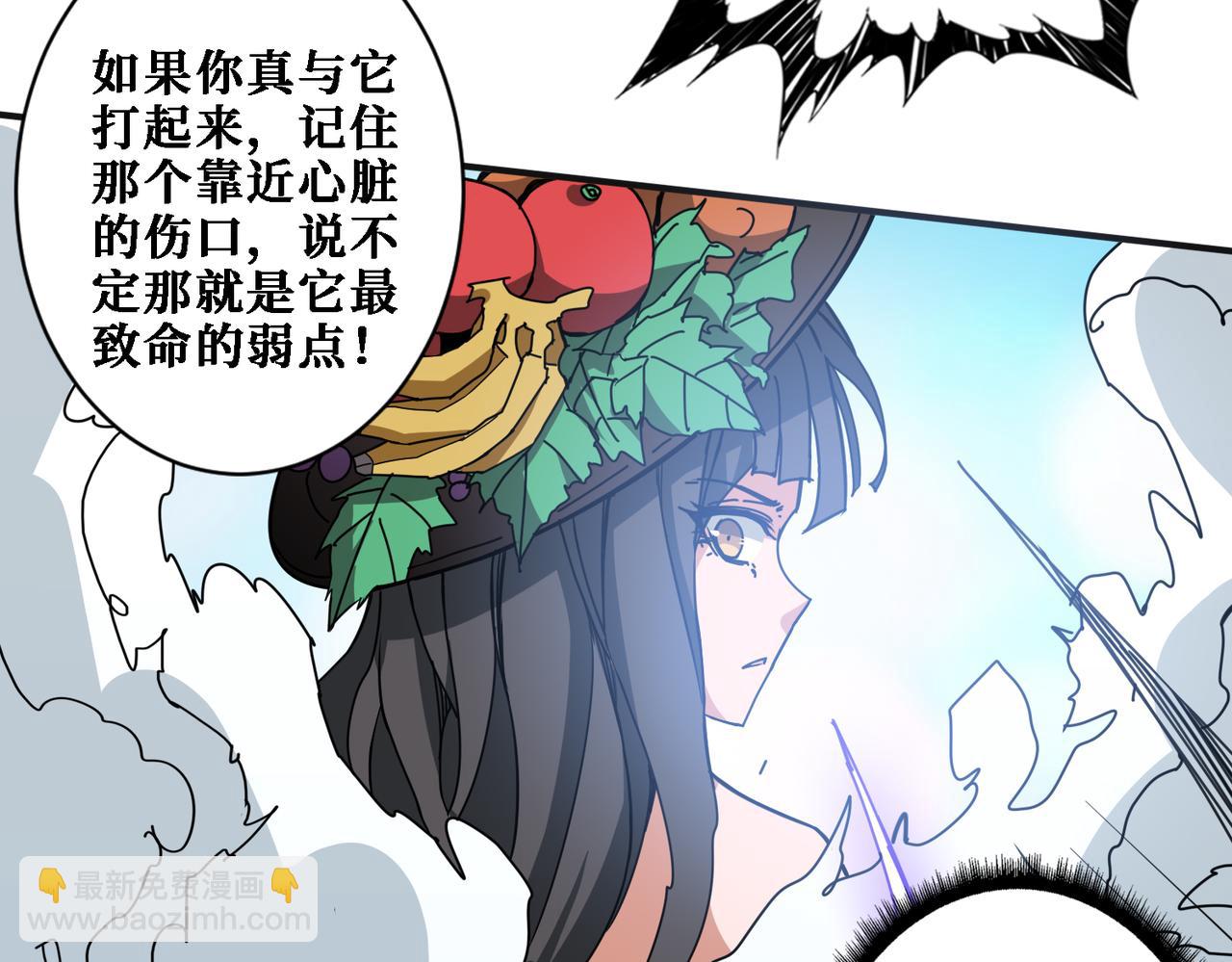 第286话 杀123