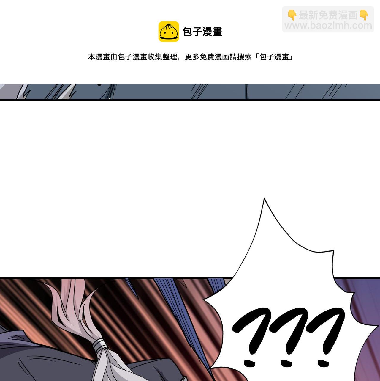 第286话 杀130