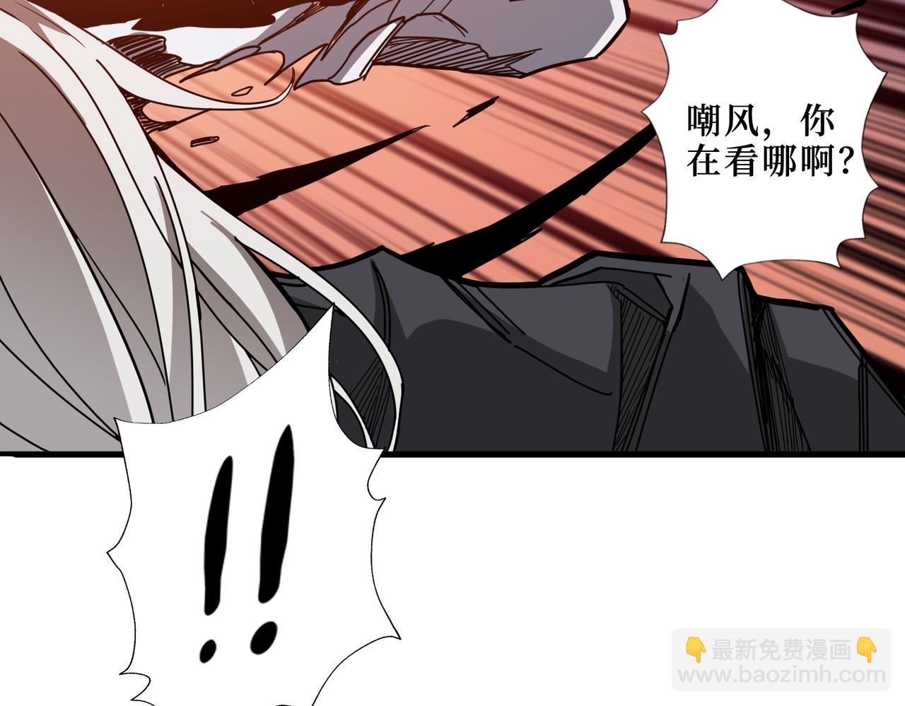 第286话 杀145