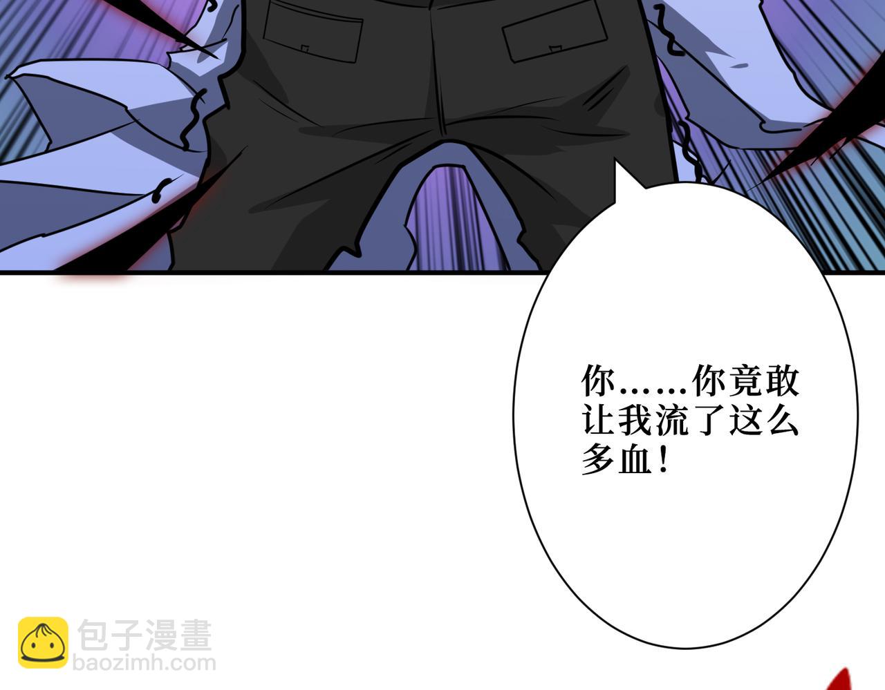 第286话 杀151