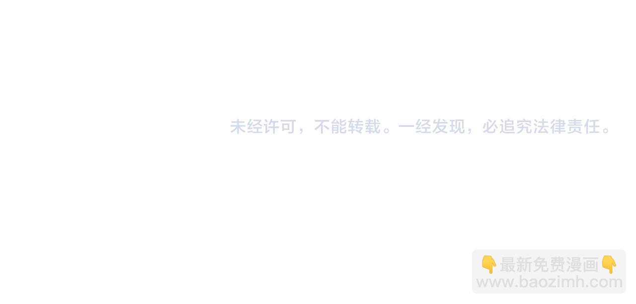 第286话 杀164