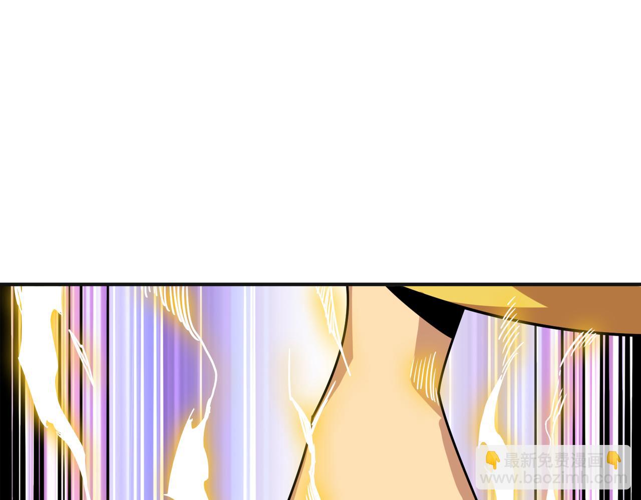 第286话 杀44