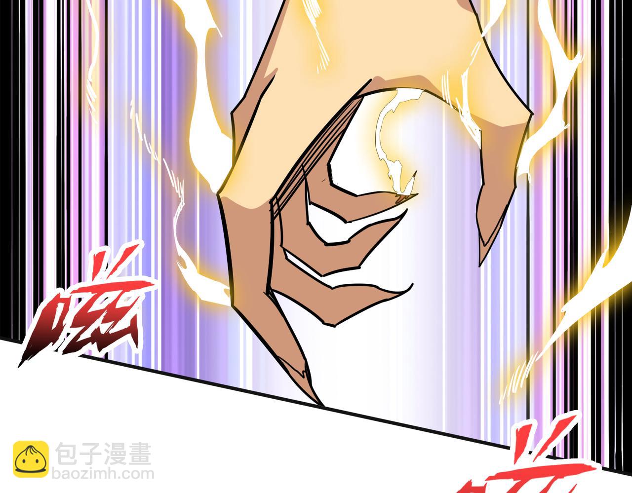 第286话 杀45