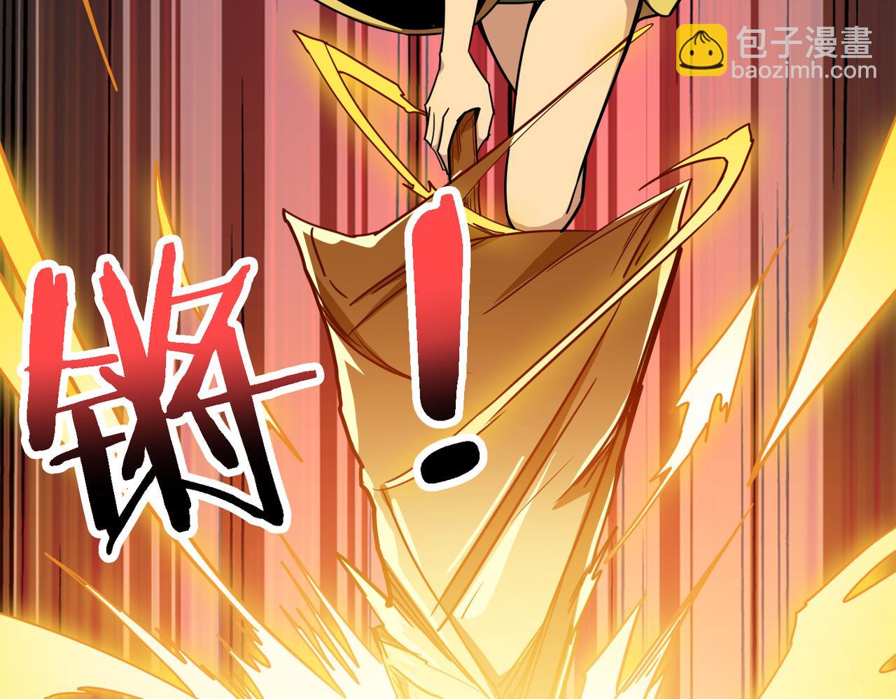 第286话 杀59