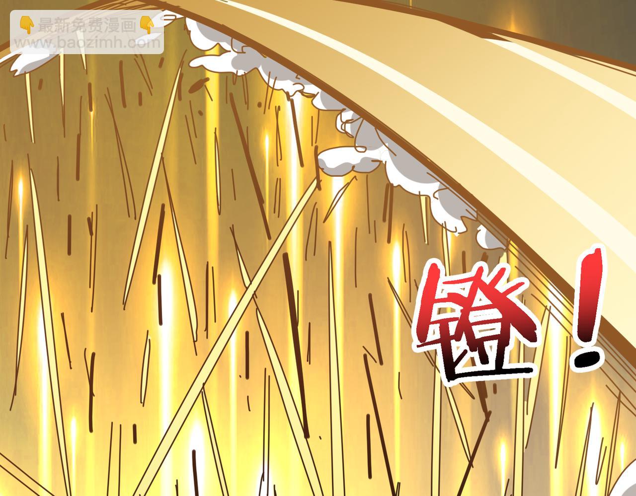 第286话 杀7