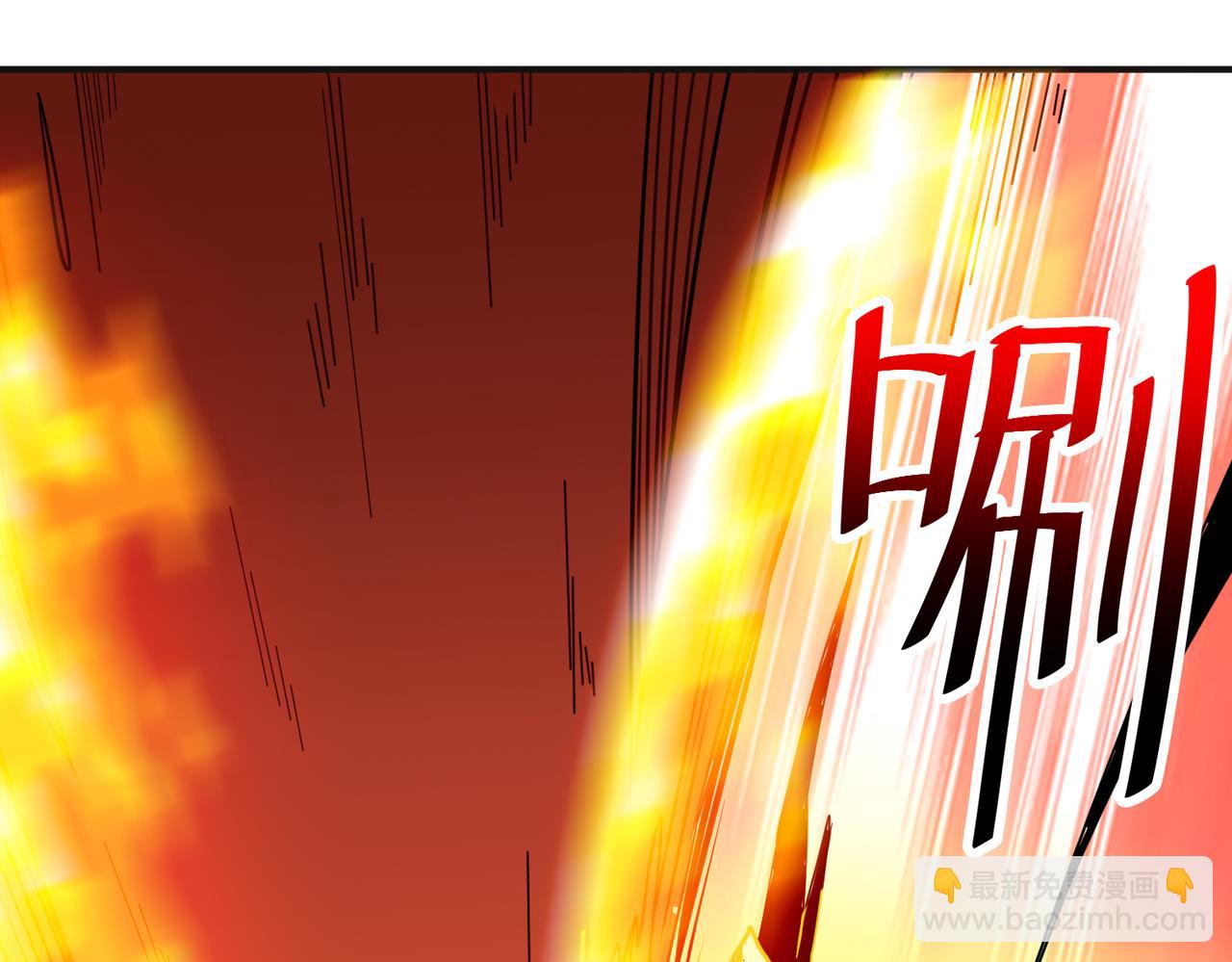 第286话 杀78