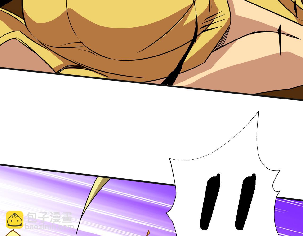 第286话 杀81