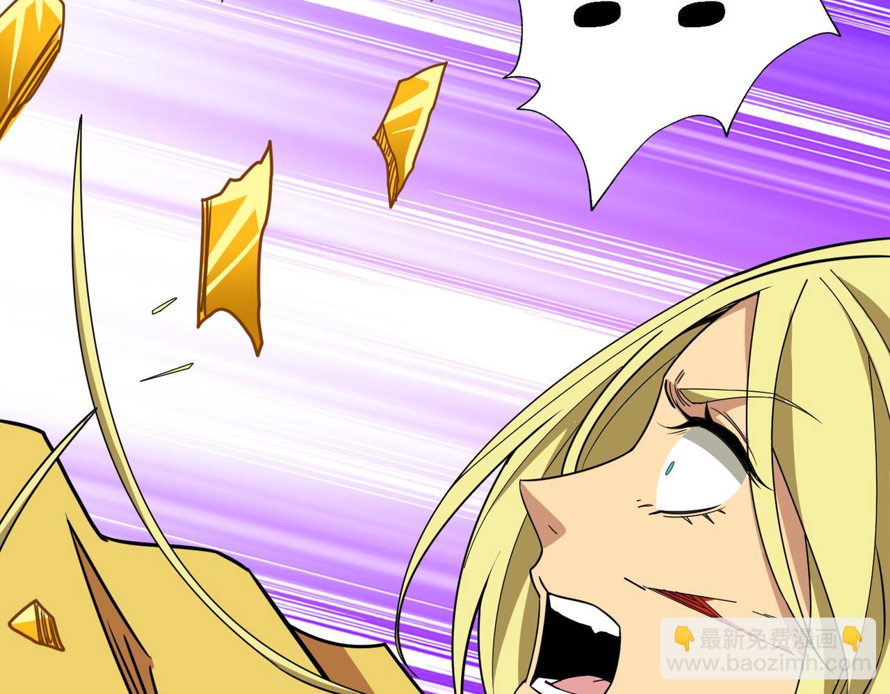 第286话 杀82