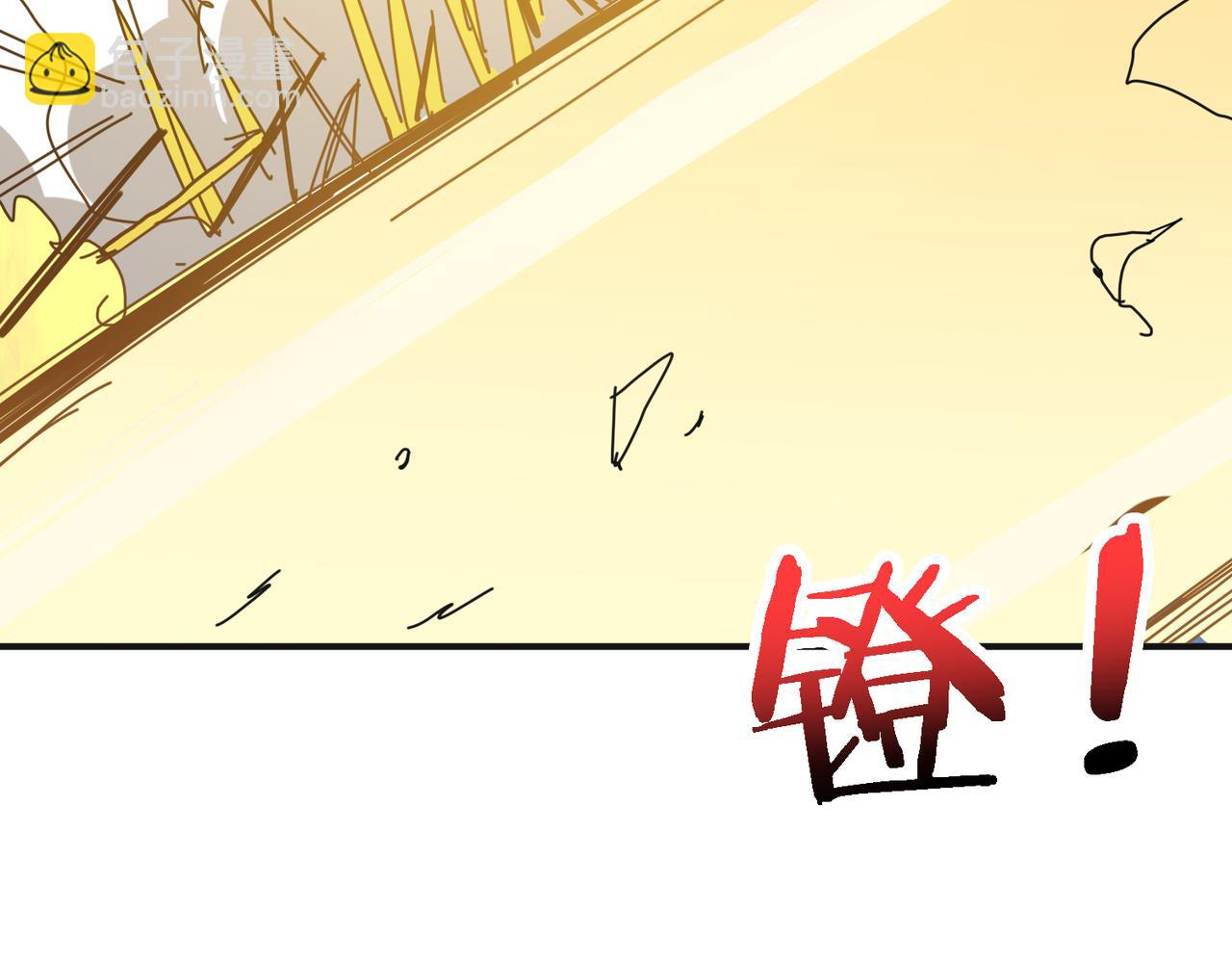 第286话 杀9