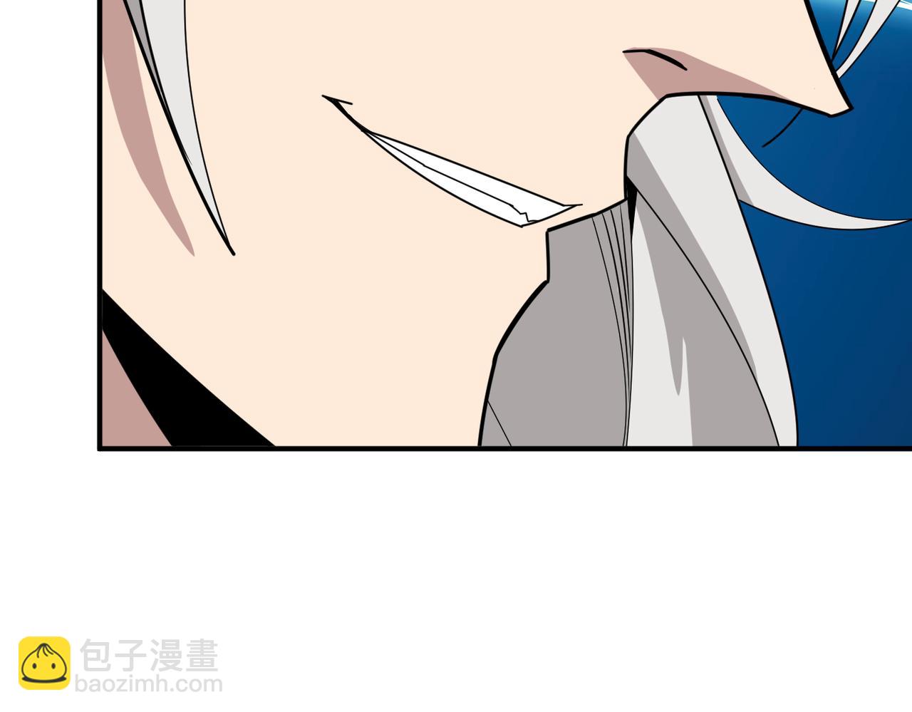 第286话 杀97