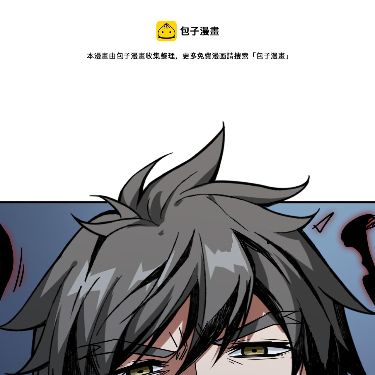第287话 禁声的巫女0
