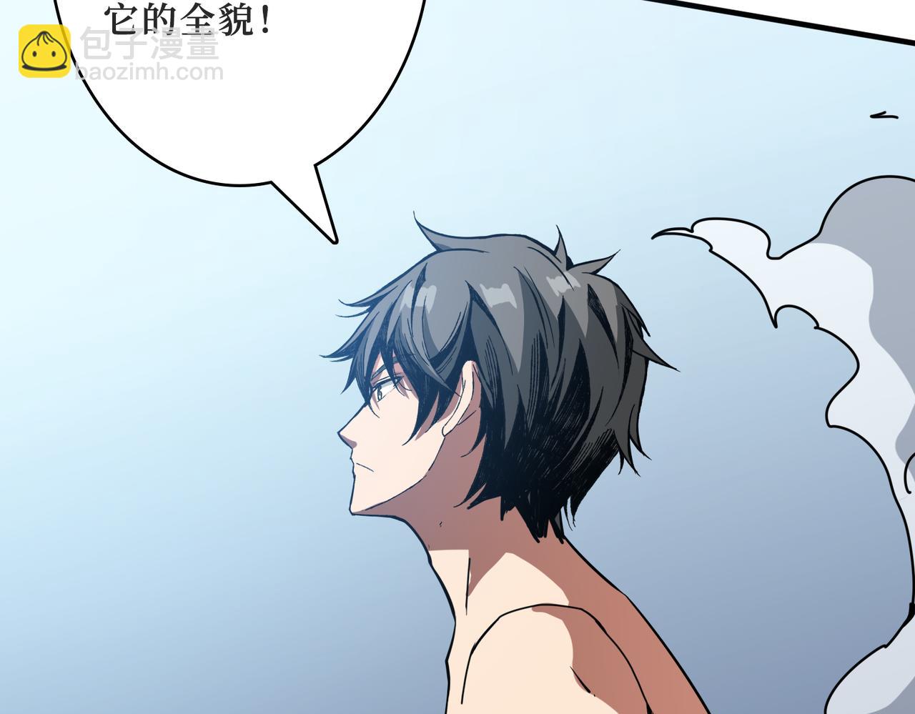 第287话 禁声的巫女114