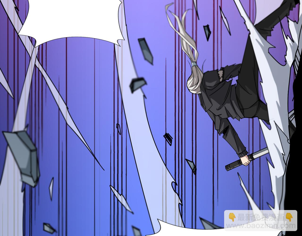 第287话 禁声的巫女13
