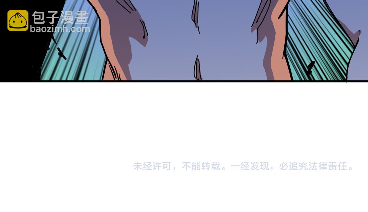 第287话 禁声的巫女133