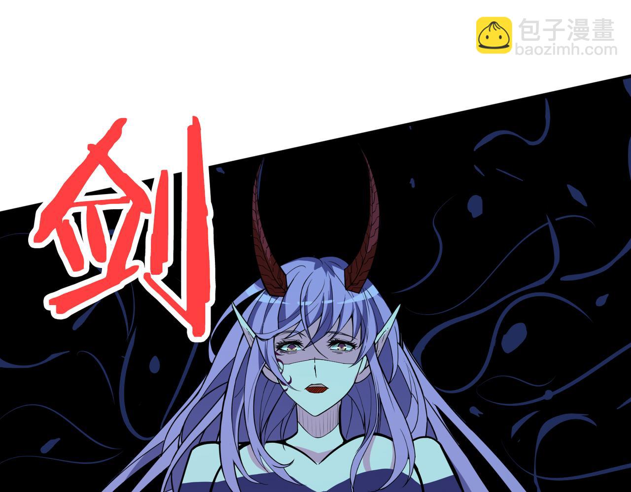 第287话 禁声的巫女15