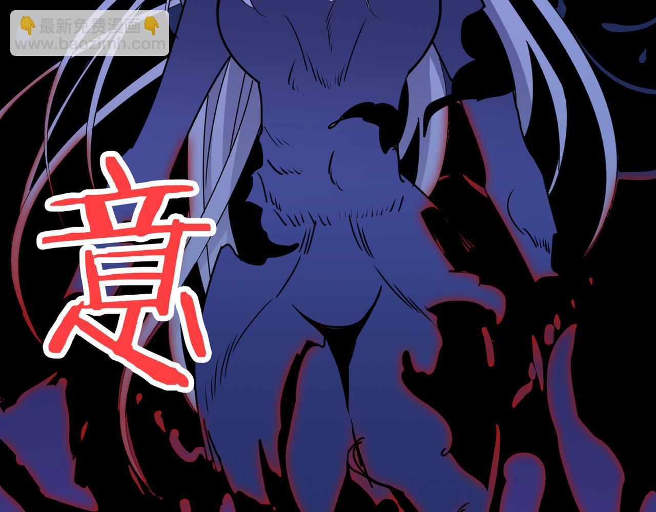 第287话 禁声的巫女16
