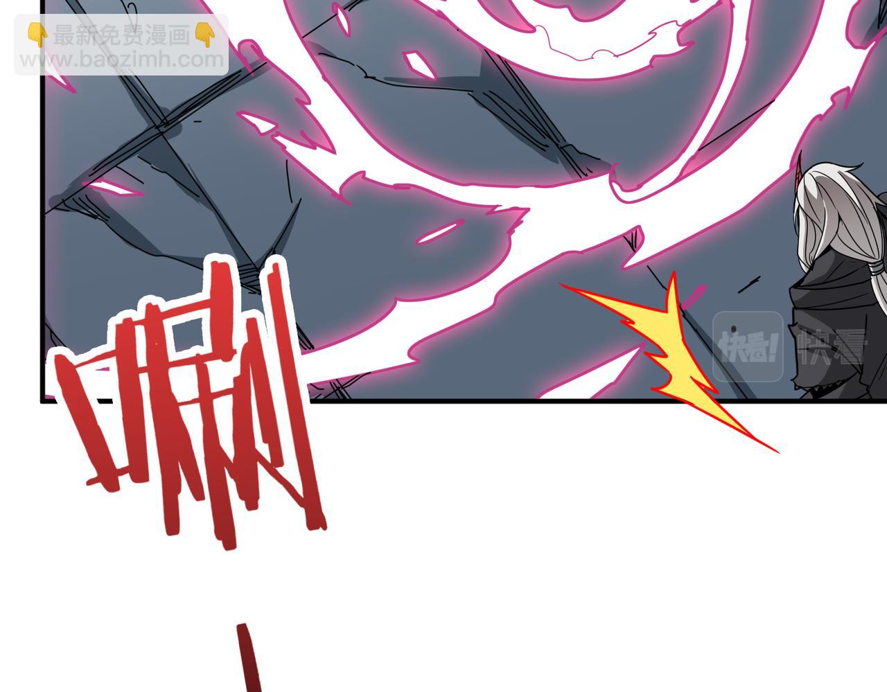第287话 禁声的巫女21