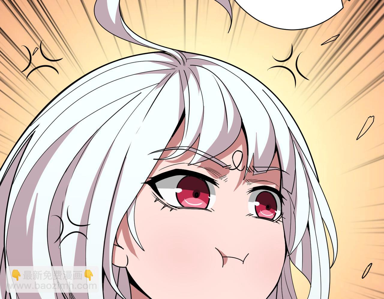 第287话 禁声的巫女33