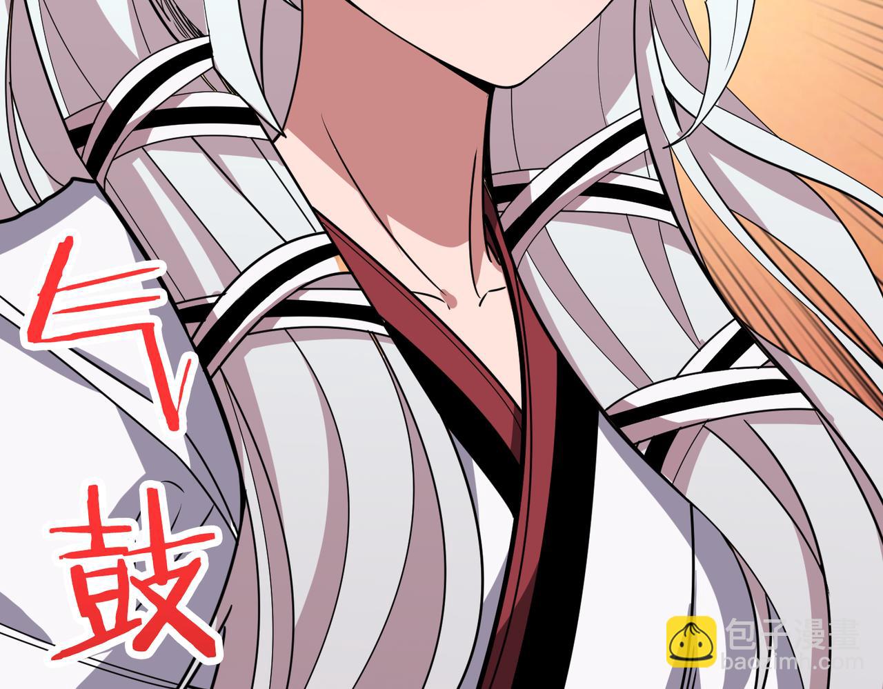 第287话 禁声的巫女34