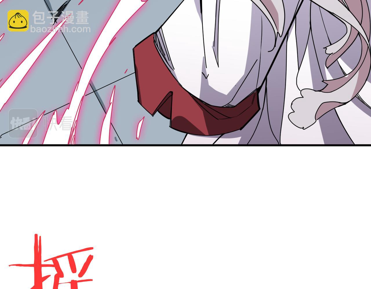 第287话 禁声的巫女40