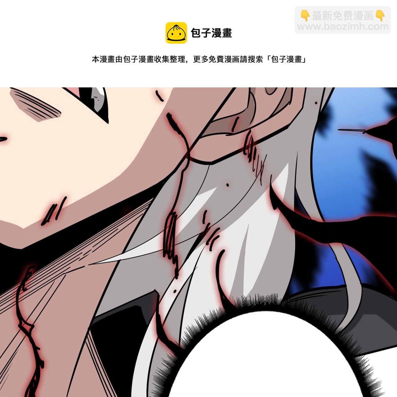 第287话 禁声的巫女5