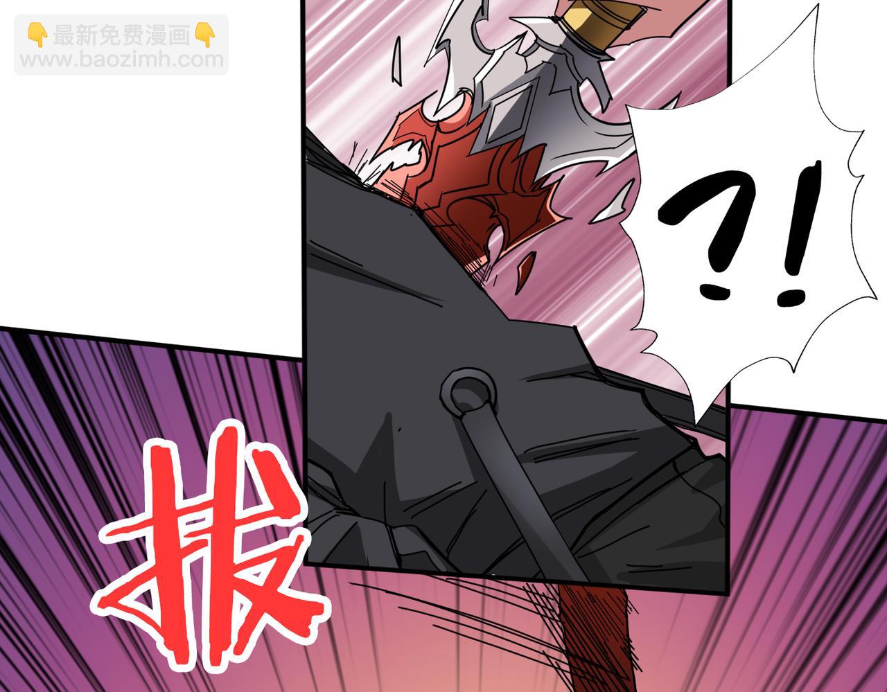 第287话 禁声的巫女50