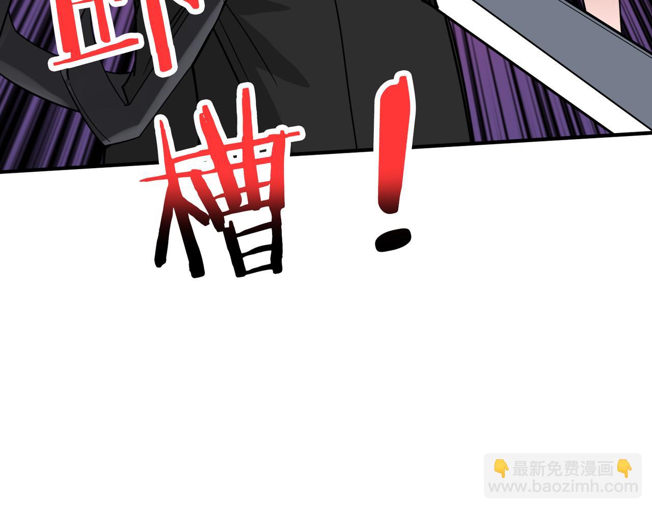 第287话 禁声的巫女53