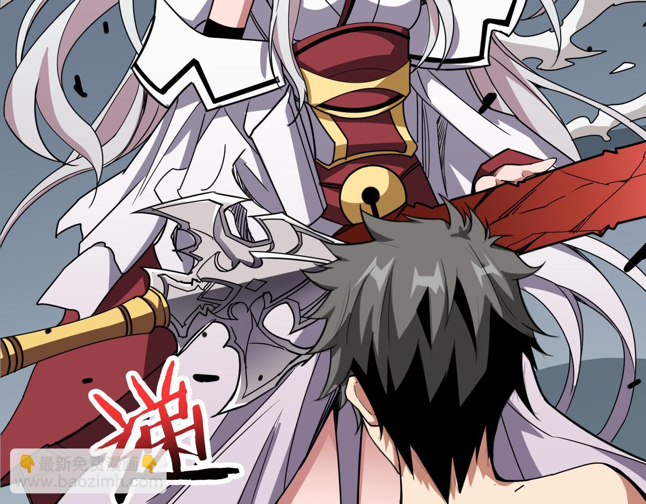 第287话 禁声的巫女55