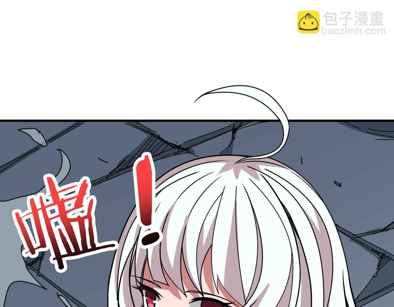 第287话 禁声的巫女59