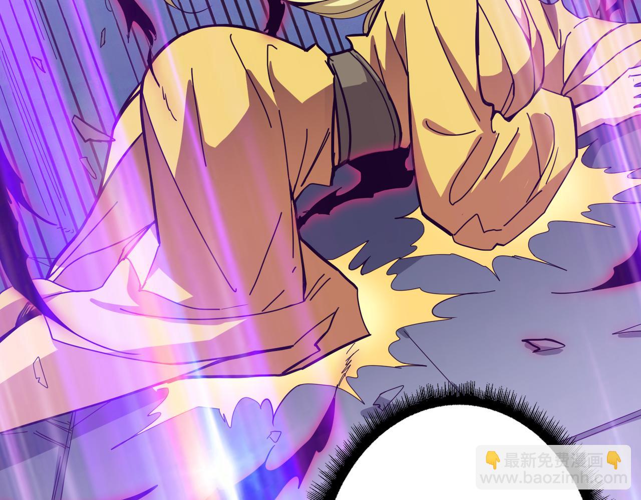 第287话 禁声的巫女63